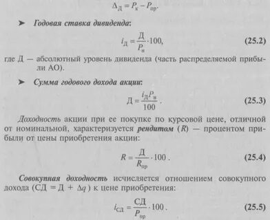 Задача 1 премия