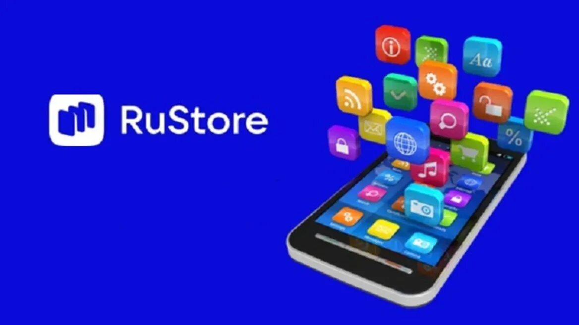 Rustore apk для андроид. Рустор магазин приложений. Мобильное приложение магазин. Рустор мобильное приложение. RUSTORE (русторе).