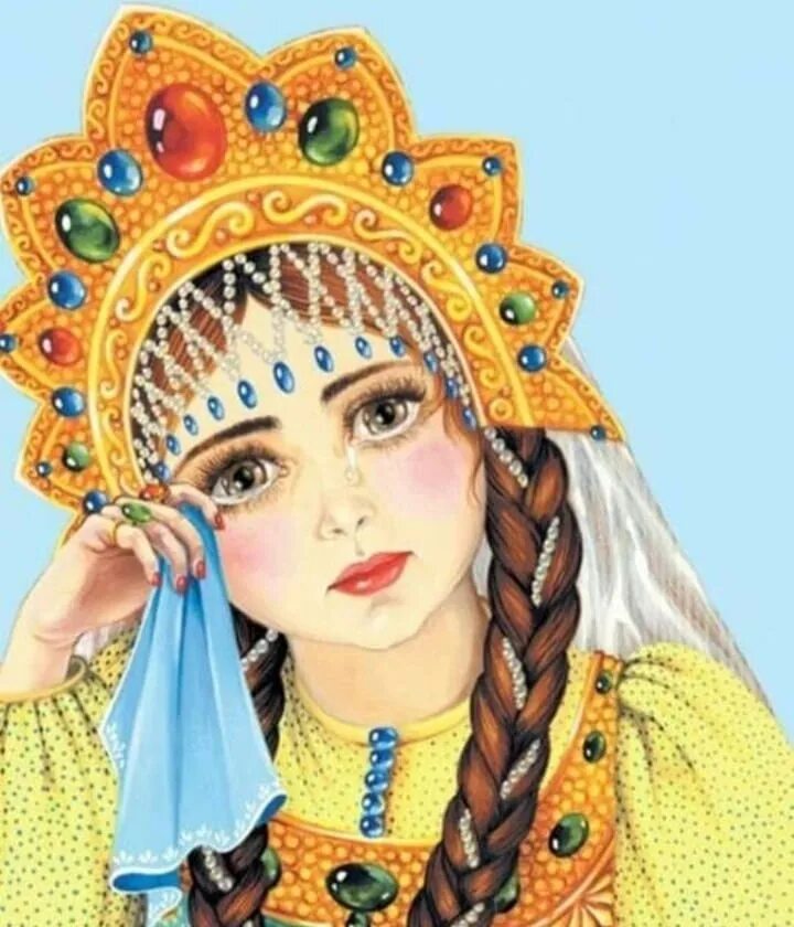 Проект к сказке царевна лягушка. Царевна несмеяна царевны. Сказка про царевну несмеяну. Царевна значение. Числа в русских народных сказках.