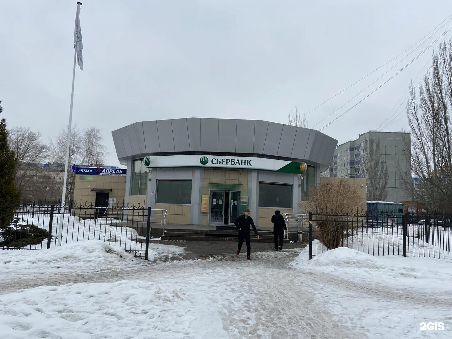 Пао сбербанк г тольятти. Цветной бульвар 15 тольятти. сбербанк цветной бульвар 2. цветной бульвар 16 тольятти. офис сбербанка на цветном бульваре.