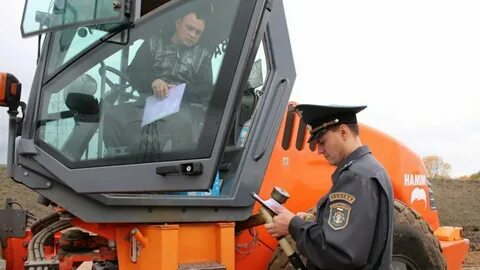 Инспекция по самоходной технике