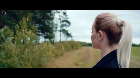 Проект трейлер