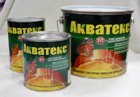 Акватекс 10 литров