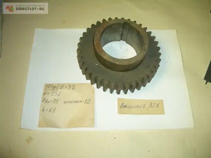 Шестерня z 37