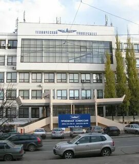 Академия туполева