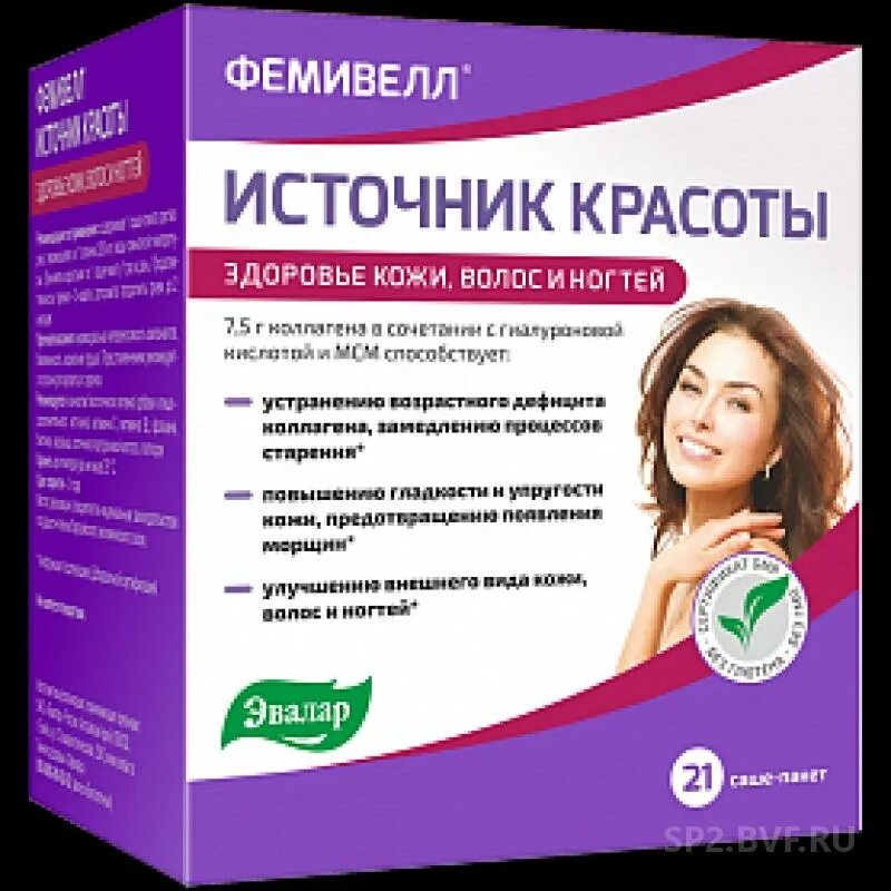 Компливит сияние антиоксиданты молодости. Какие витамины нужны для молодости женщины. Эвалар. Лора таб. Доппельгерц бьюти лифтинг-комплекс.