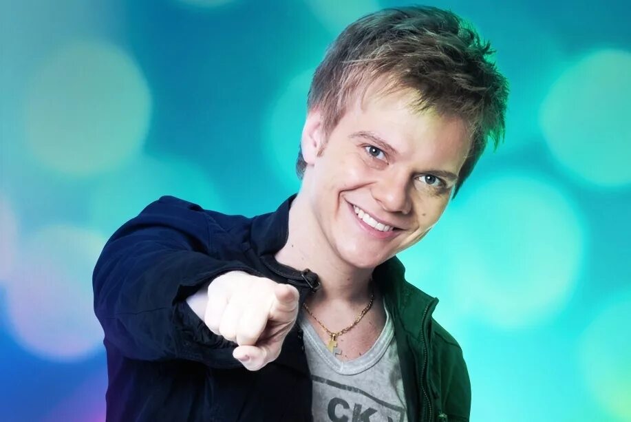Ai eu te pego
