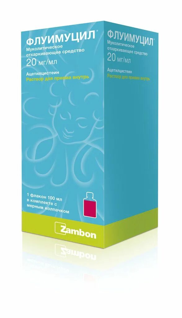 Флуимуцил сколько взрослому. Флуимуцил р-р 20 мг/мл 100 мл. Флуимуцил р-р д/инъек 100мг/мл Италия Zambon Spa. Флуимуцил р-р д/ин. И ингал. 100мг/мл 3мл №5. Флуимуцил 300 мг.