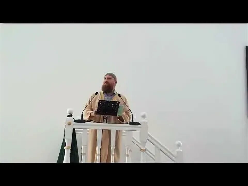 Аль аслан. Аль аслан
