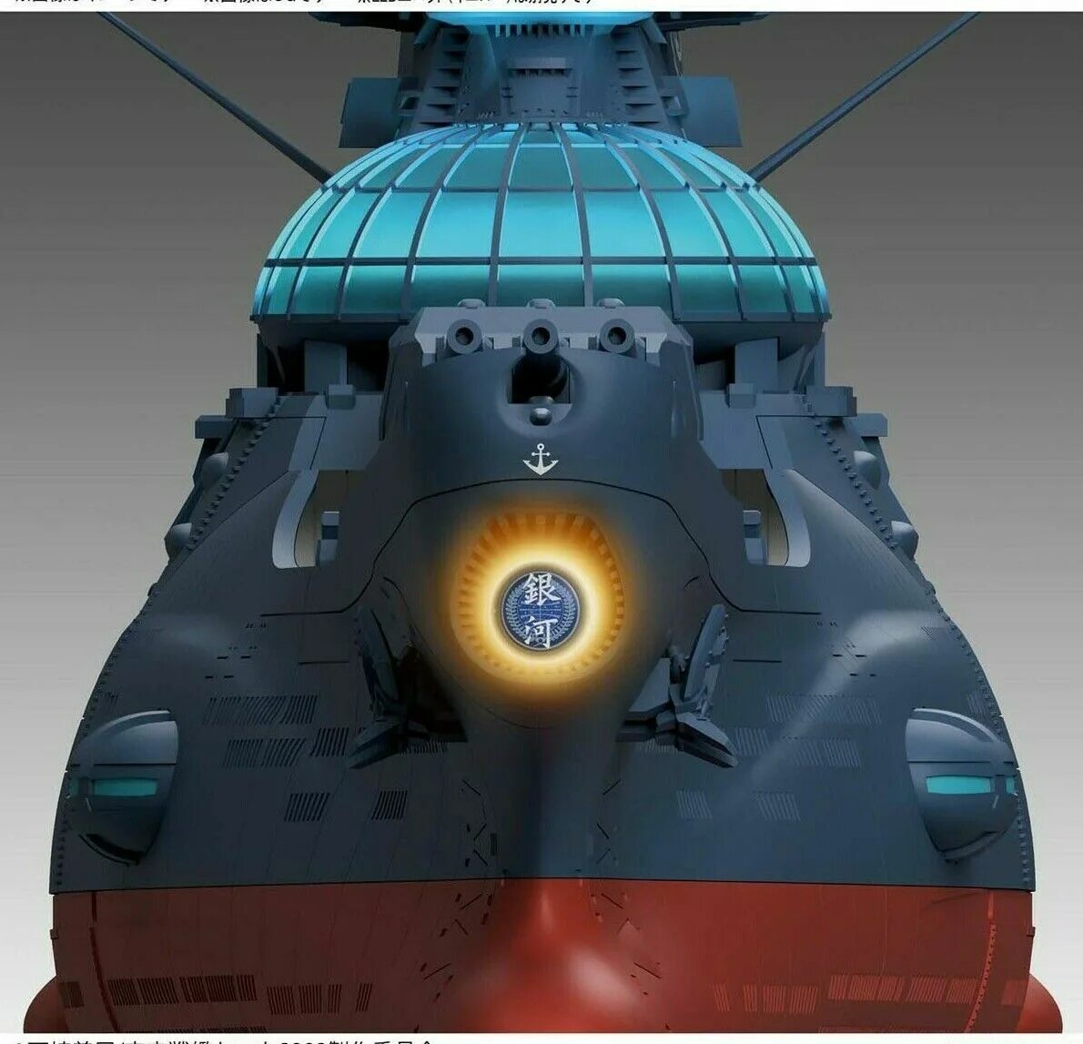 О каком экспериментальном корабле. Space Battleship Yamato 2202. Космический линкор Ямато. Галактический корабль модель. Bandai космические корабли.