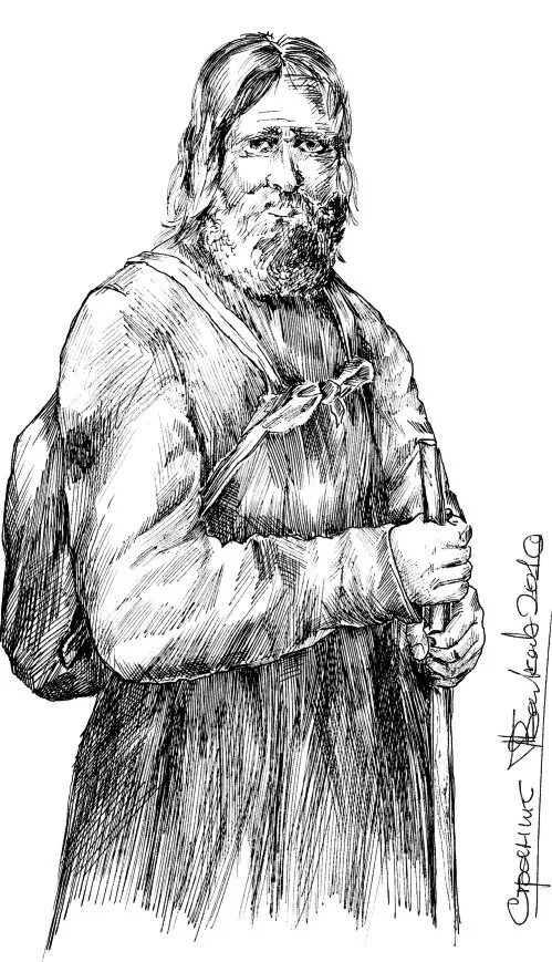 Иван филягин очарованный странник. Лесков иван флягин. Иван флягин очарованный странник. Николай лесков очарованный странник иллюстрации. Странник флягин.