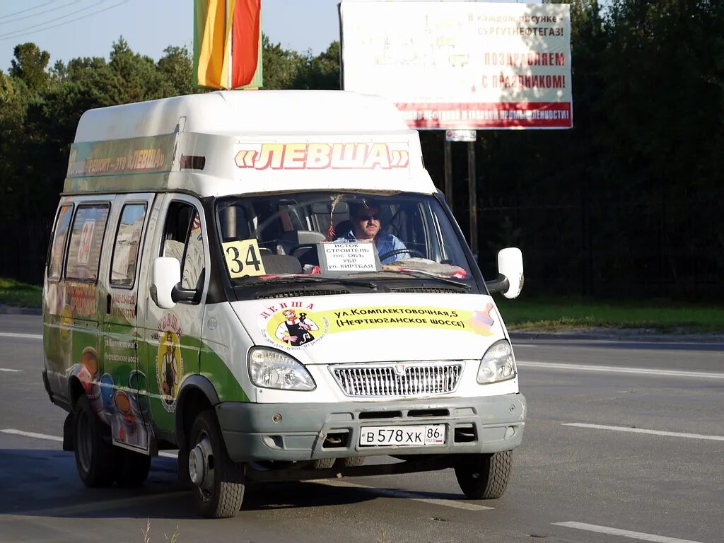 К507тс174. Номер маршрута 69. Irito boxer l4h2 (z8p) салон. Сургутский автобус. Маршрутки брянск.