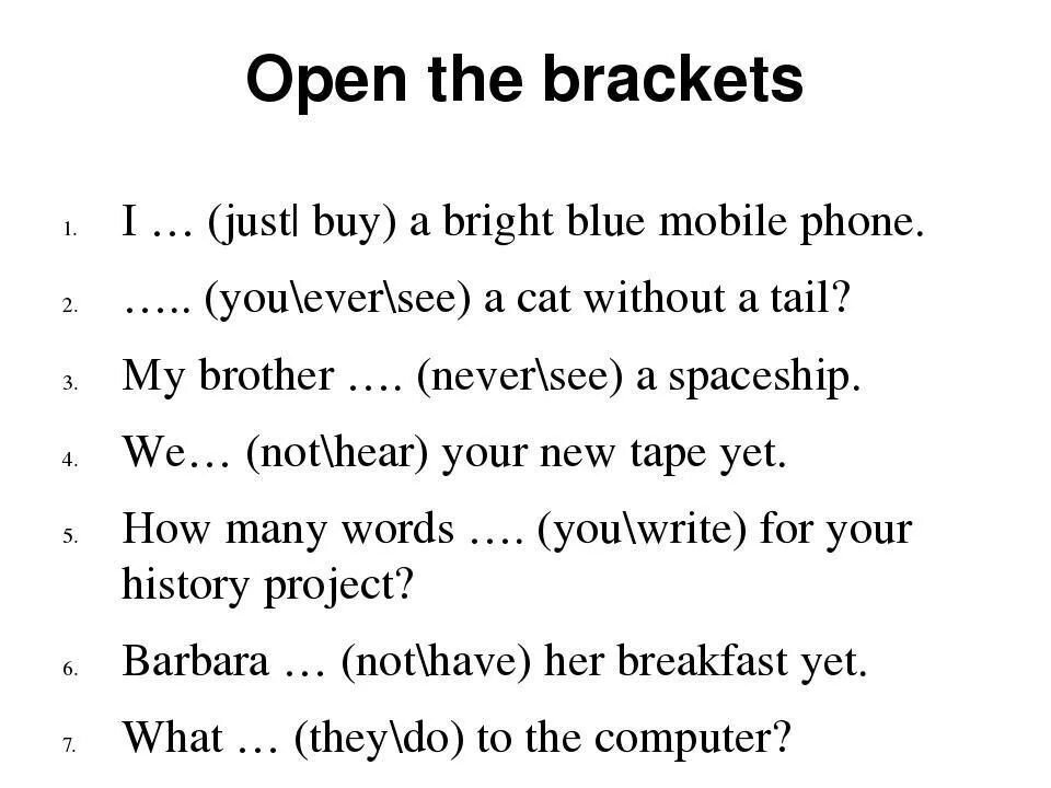 I open the brackets