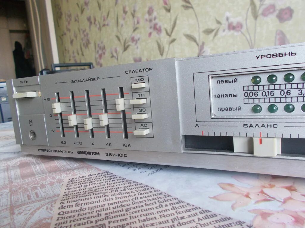 усилитель амфитон 35у. амфитон 101 ас 35. амфитон 35у 101с. амфитон 35у 101с. усилитель амфитон 50у-101.