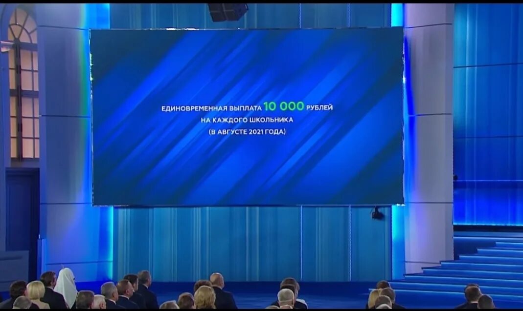 Поддержка культурных инициатив проекты. Президентский фонд культурных инициатив. президенски йфонд кукльтурных инициатив. президентский фонд культурных инициатив правительство области. фонд культурных инициатив фото.