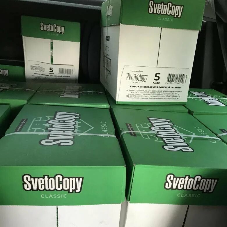 Svetocopy 3*4. бумага nota (а4, 80г/м2, 500л). где дешевле бумага а4. м, 500 л). бумага а4 svetocopy, 500 л.