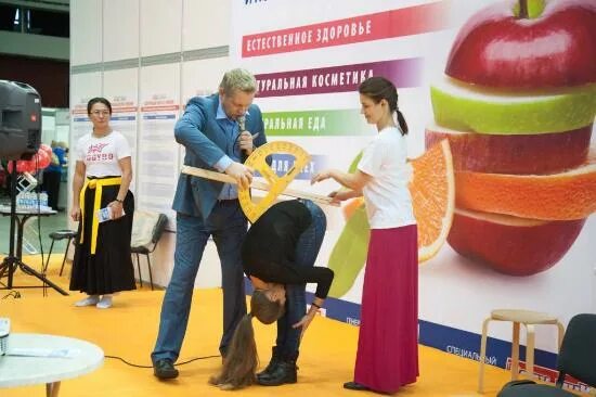 Выставка зож. Выставка здоровый образ жизни. выставка за зож. инсталляция зож. фото выставка здоровый образ жизни.