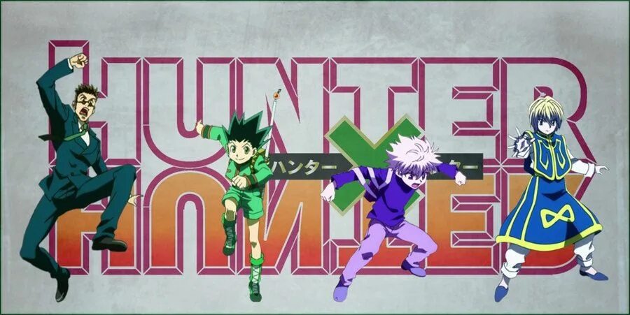 Знак хантера. Hunter x Hunter название. Хантер эмблема. Hunter x Hunter название на японском. Хантер Хантер надпись.