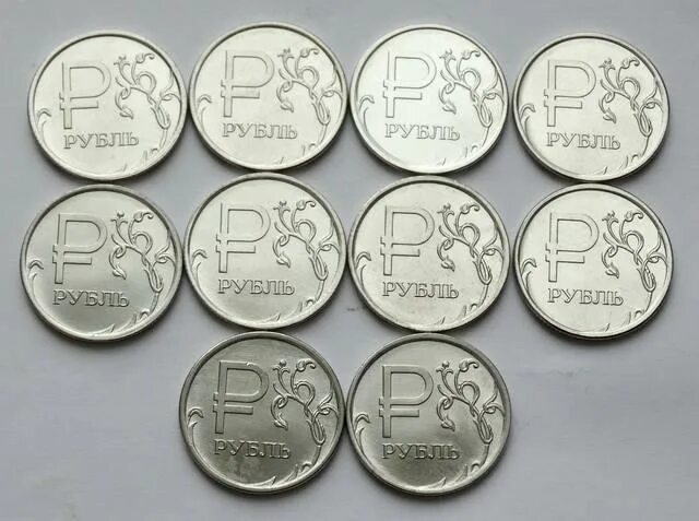 Продать рубль 2014. Монета рубль 2014. монета 1 рубль 2014. редкая монета рубль 2014. редкая монета 1 рубль 2014.
