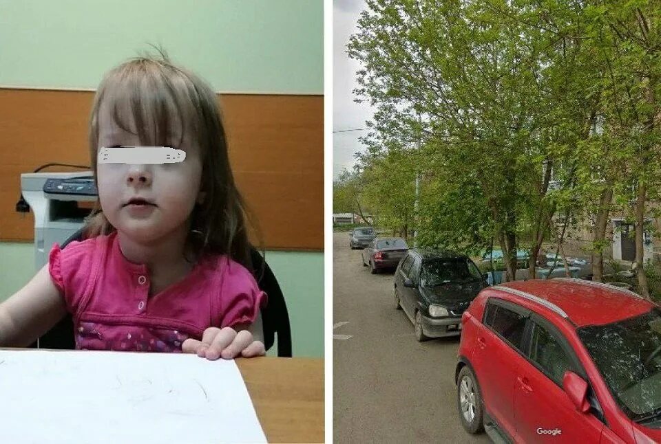 Про 3 летнюю девочку