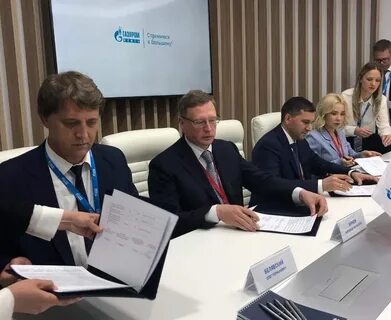 2019 кампания