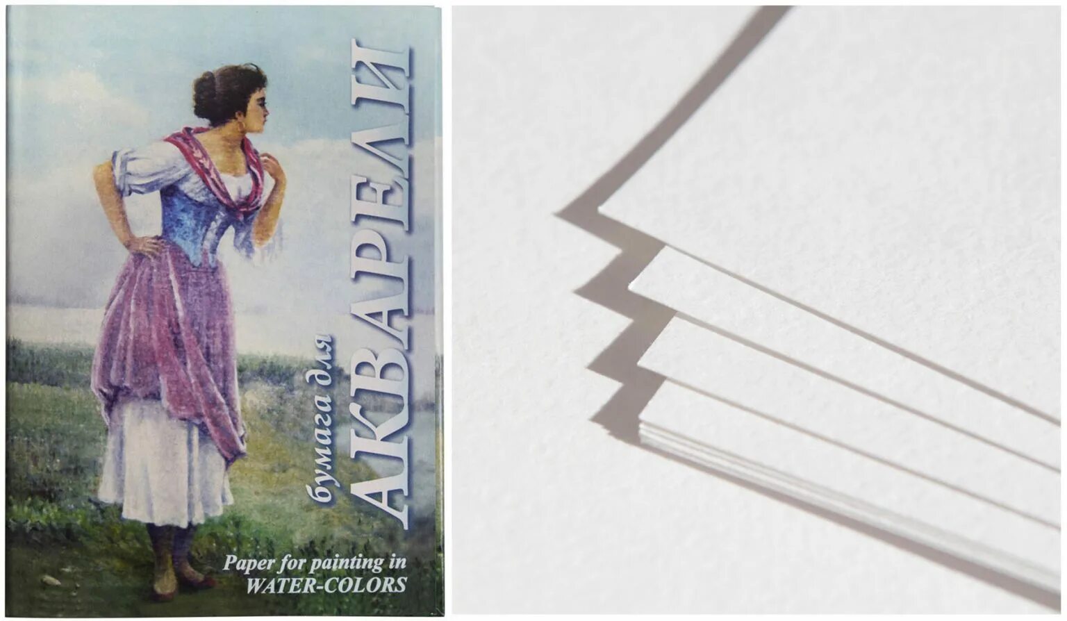 Бумага для акварели рыбачка. Palazzo / папка для акварели, 200 г/м2, а4, 20 л. Бумага для акварели а4. Бумага для акварели а4 рыбачка. Папка для акварели 20л.