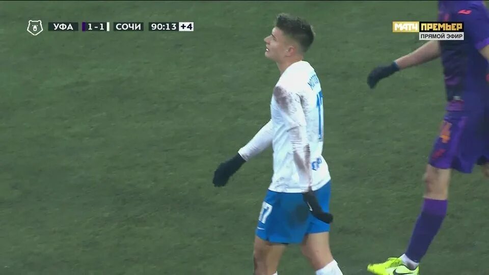 Уфа сочи. Уфа сочи. Уфа сочи статистика. Уфа сочи статистика. Сочинская уфа.