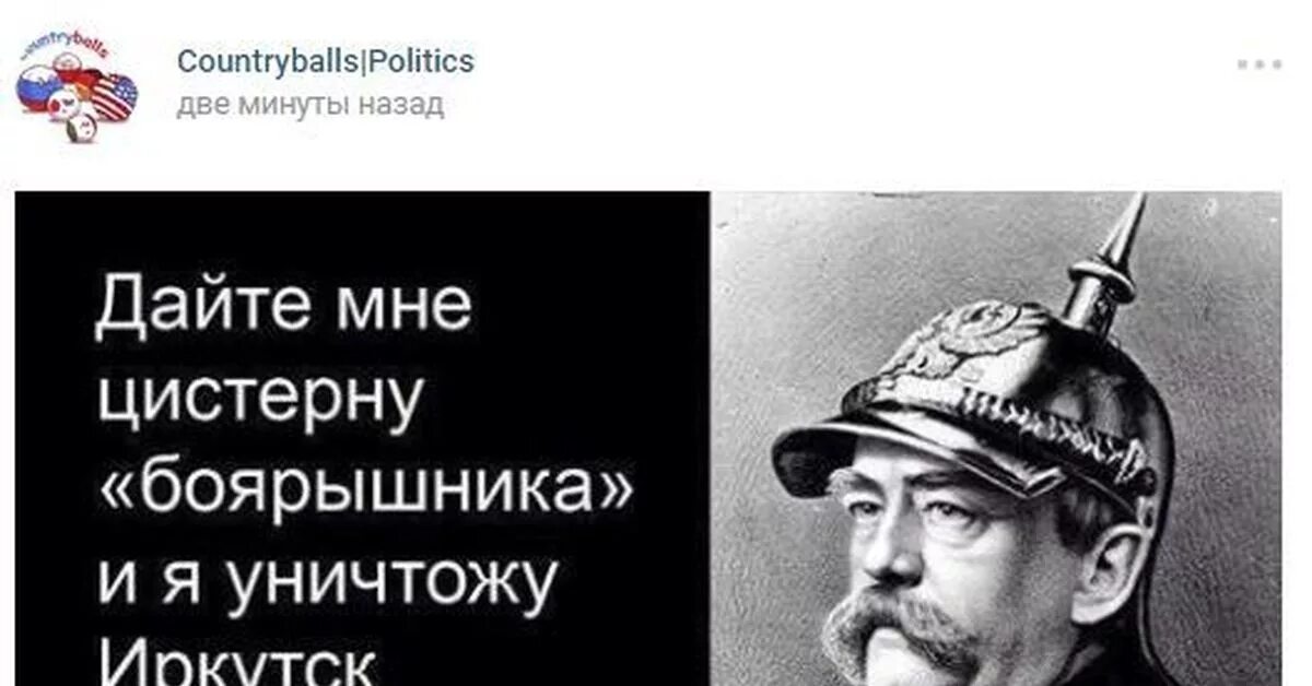 Дайте мне роту из детей элиты лебедь. Дайте мне одну роту русских солдат. Шутки про год и алкоголь. Дайте мне три дня и мои ребята. Маргелов василий филиппович высказывания.