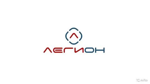 Транспортная компания легион
