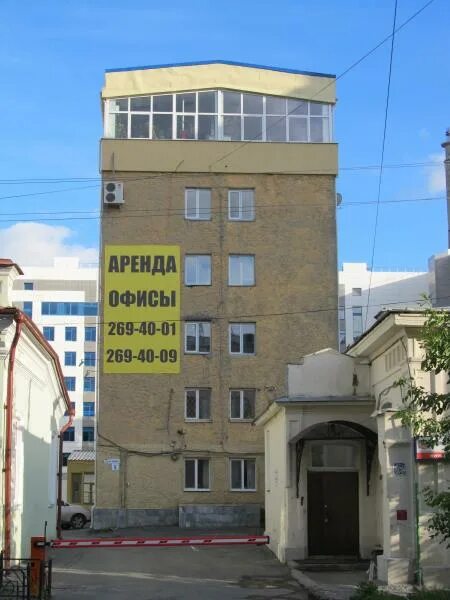 Улица маркса 8. Улица маркса 8. Улица маркса 8. Улица маркса 8. Ул пушкина 5 симферополь.