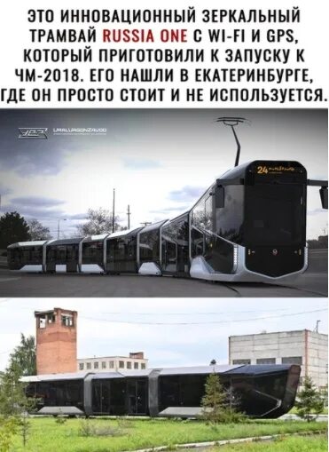 HobbyMarket, art supplies and crafts, Vladivostok, Tramvaynaya ulitsa, 14 - Yand