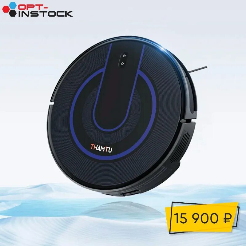 Sweeva 6500. Телевизоры kivi 24h600kd. Робот-пылесос xiaomi thamtu g2c black eu купить в москве. Подключение пылесоса robot vacuum 2c к айфону. Roborock s7 maxv.