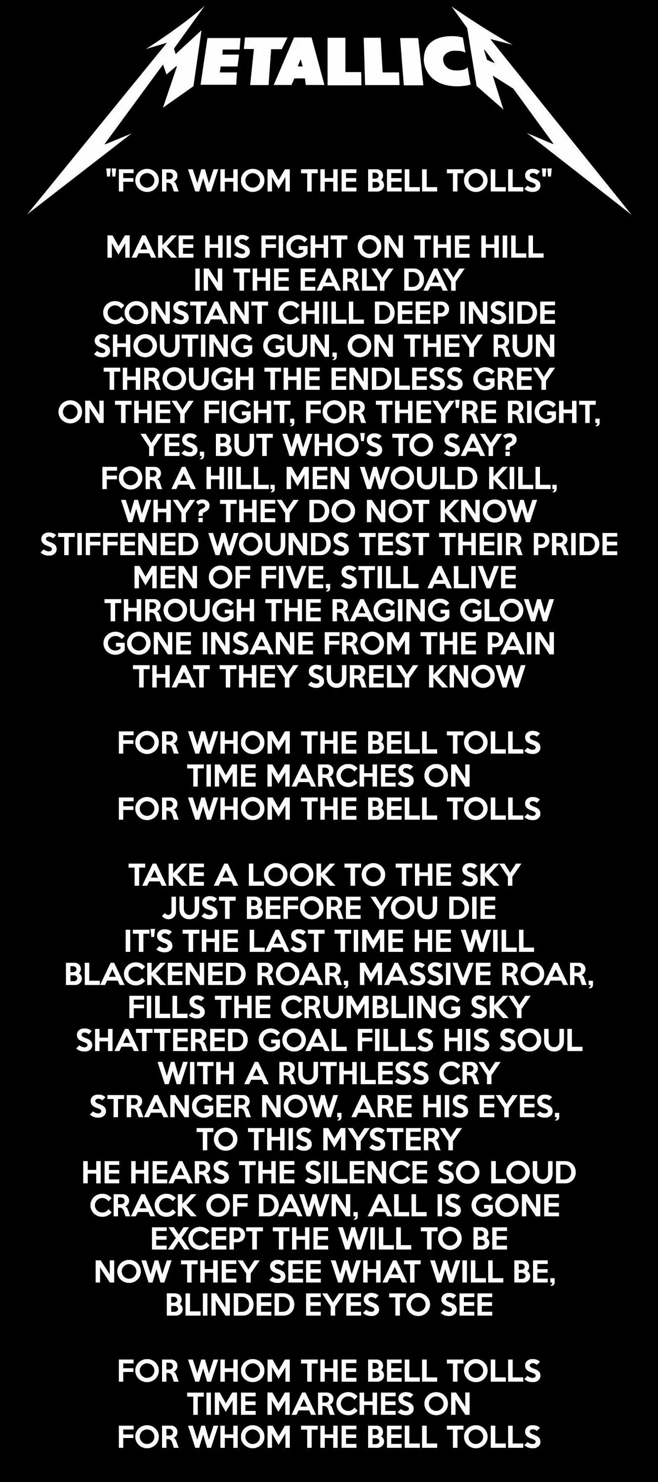 Sure they. Metallica текст. Текст песни for whom the Bell tolls. Металлика whom the Bell tolls текст. Metallica слово.