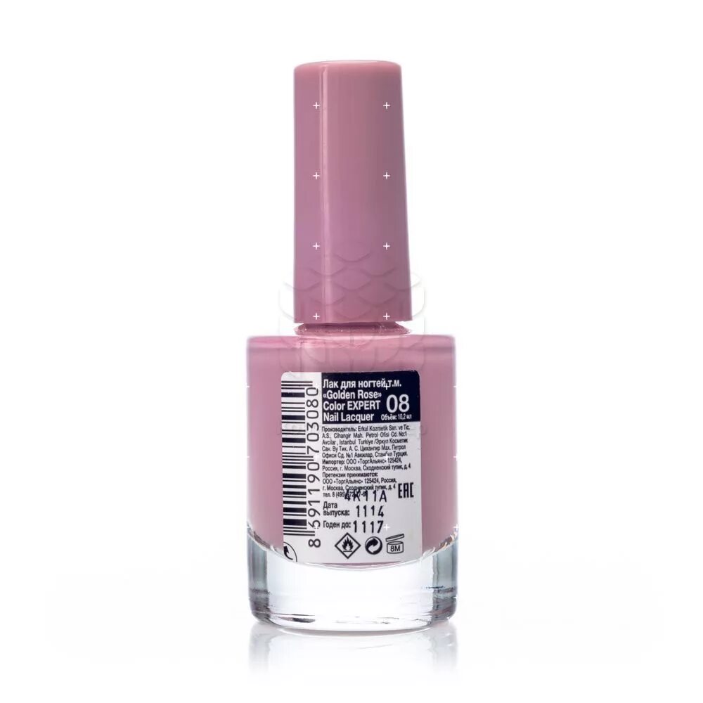Голден роуз 142 эксперт лак. Лак golden expert. 2 мл. Golden rose color expert 01. Лак golden expert.