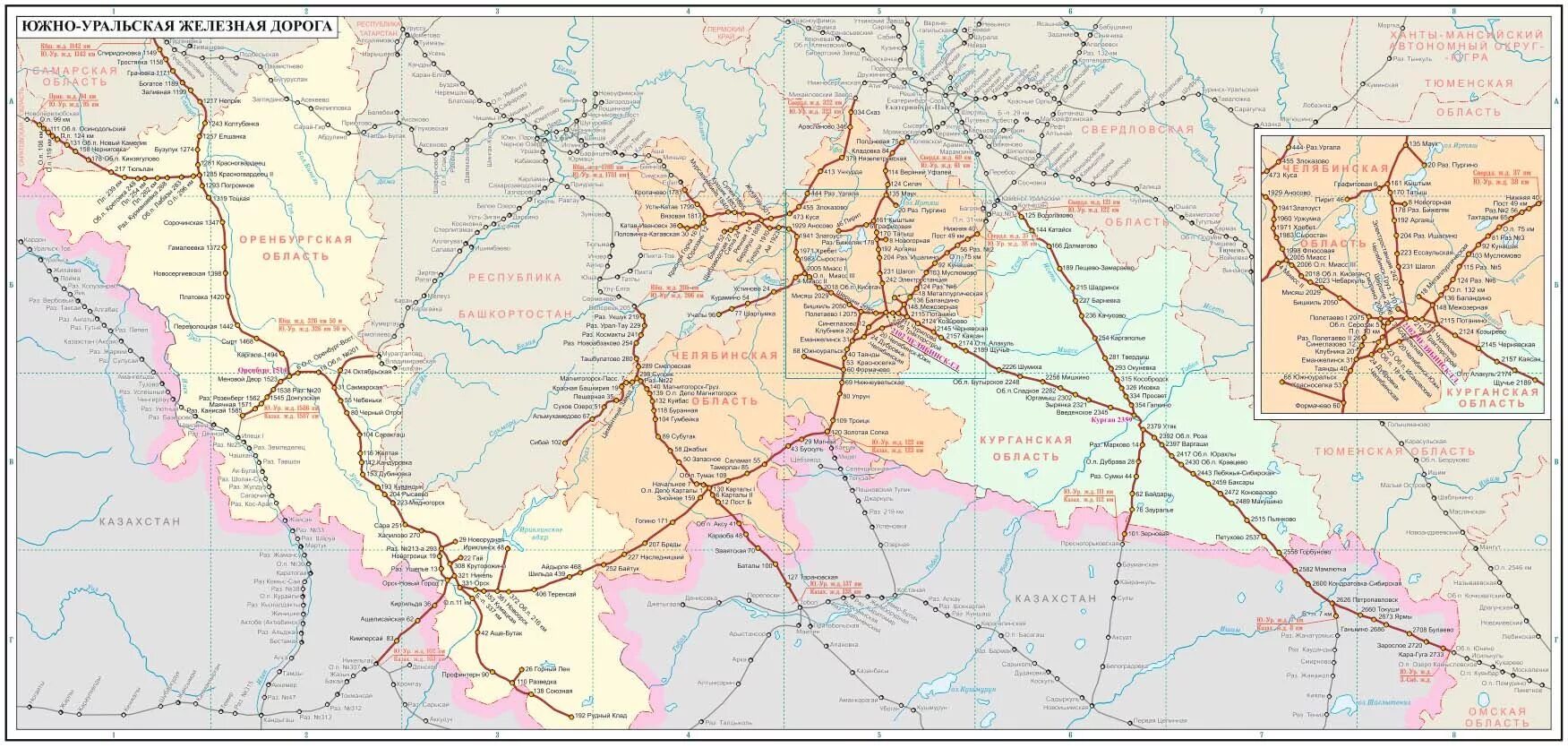 Карта ж д станций россии. РЖД Южно-Уральская железная дорога. Карта Южно Уральской ЖД. Схема Южно-Уральской железной дороги со станциями. Южно-Уральская железная дорога схема.