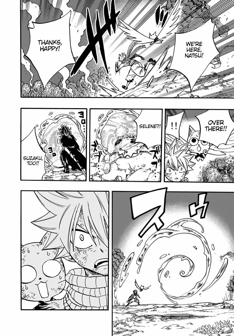 Fairy tail столетний. Манга хвост феи столетний квест special chapter. Fairy tail столетний. Хвост феи столетний квест манга. Fairy tail столетний.