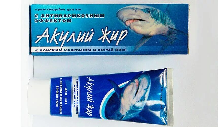 как называются свечи с акульим жиром