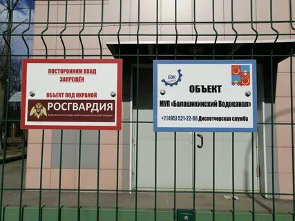 Банки кучино