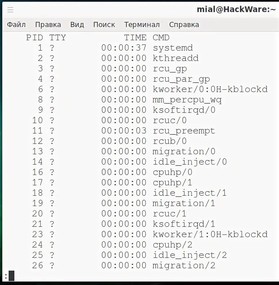 Linux список запущенных. Как узнать pid запущенных процессов. как проверить запущен ли процесс в linux. ps2 linux. linux on ps 2.