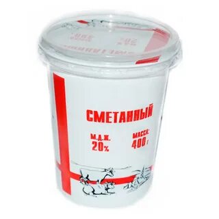 Стер 0