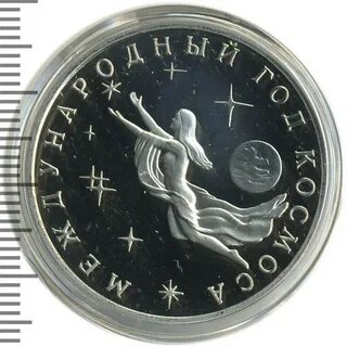 2012 год международный год