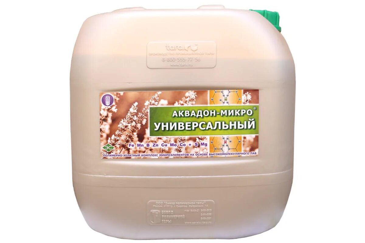 Аква дон на вавилова. Флорист микро удобрение. Аквадон. Ооо «фирма «аква-дон». Аквадон микро.
