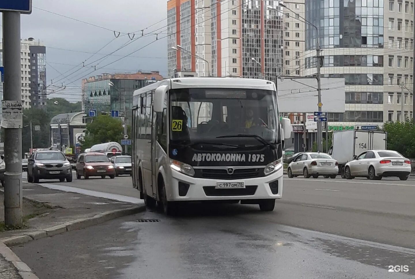 Маршрутка 26 остановки