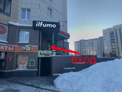 Кольцово 6
