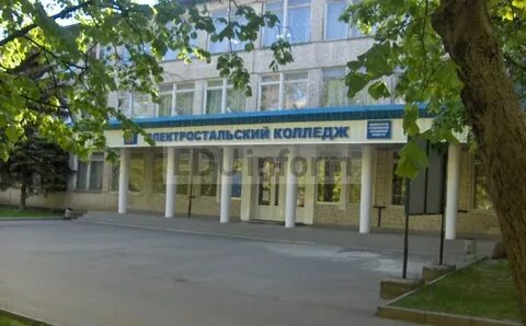 Пту центр