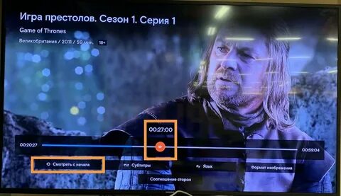 Запусти wink