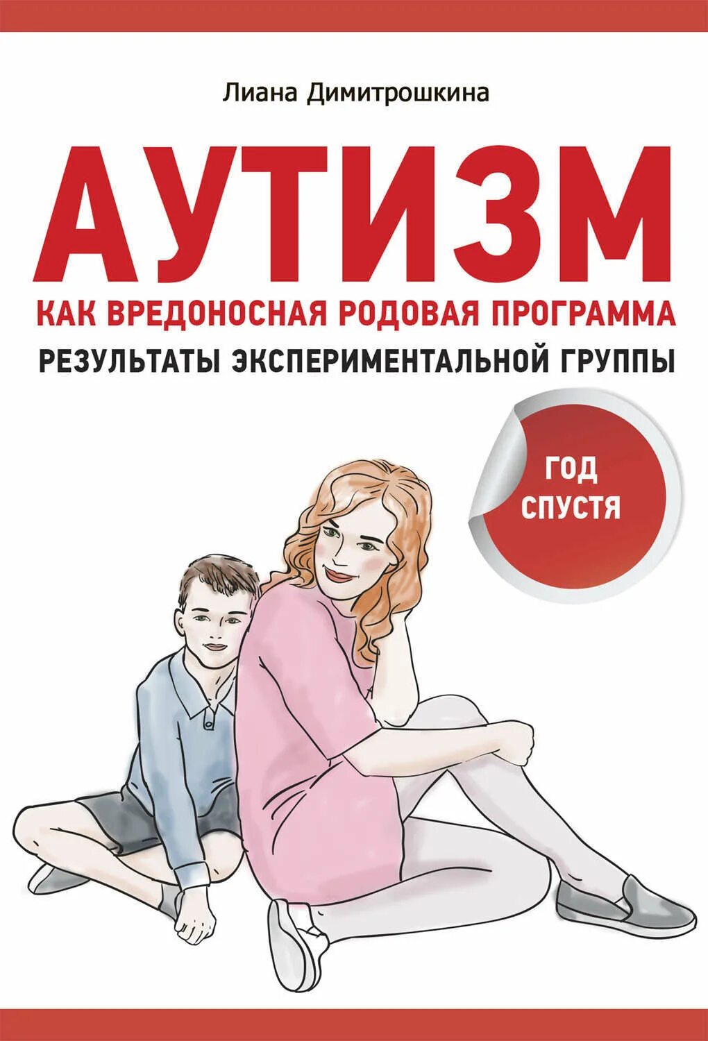 Включи не дороже. Включи не дороже. Включи не дороже. Включи не дороже. Включи не дороже.