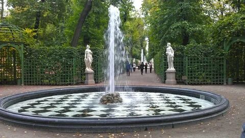 Там в городе есть сад