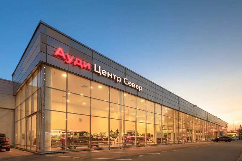 Г. Дилеры г москва. Тойота рольф ясенево. Хендэ ключ авто люберцы. Автосалон ягуар.