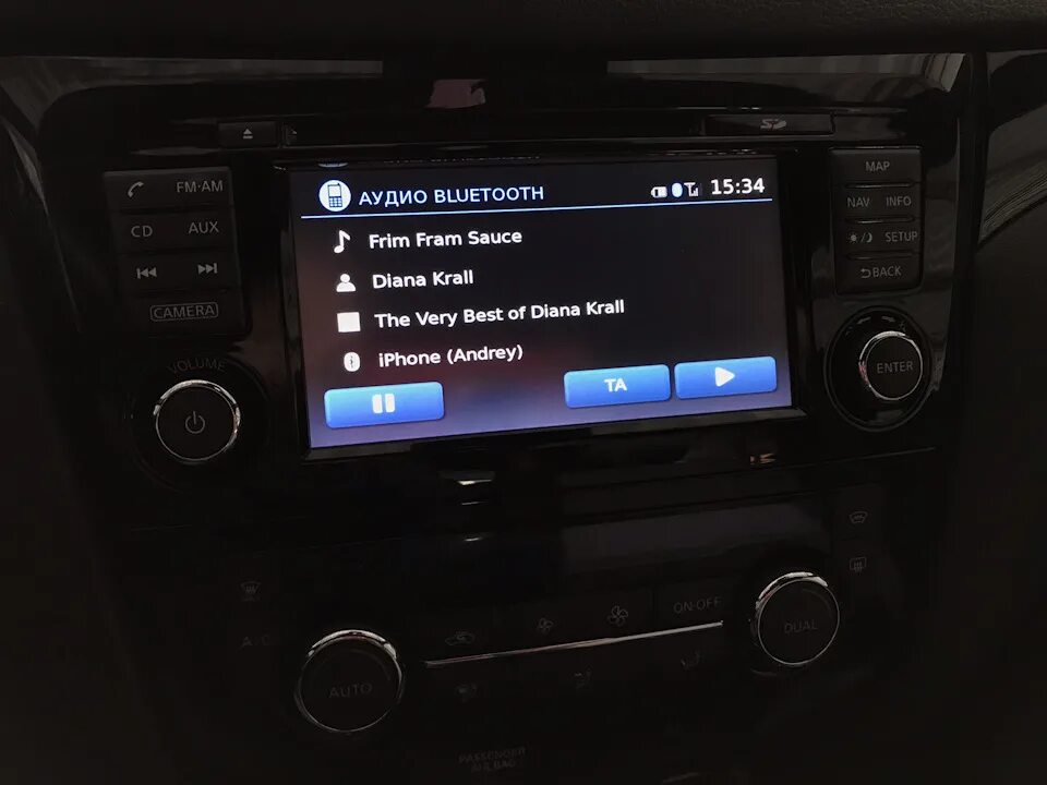 How to Bluetooth Pair your phone to a JDM Import Nissan Leaf - YouTube